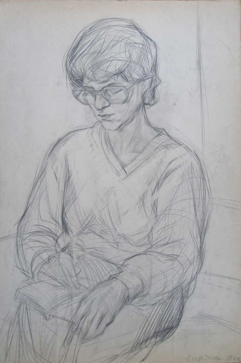 Elena Duran reading by Gallina Todorova, Image 1.