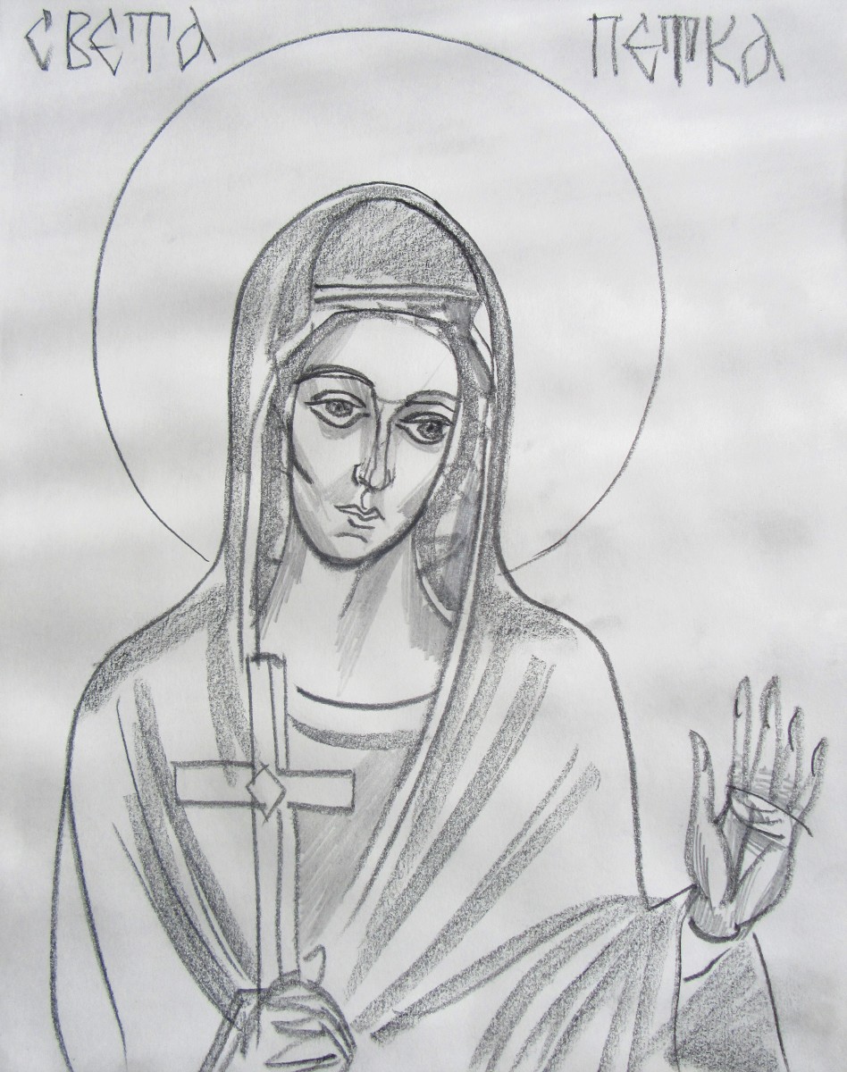 Agia Paraskeva by Gallina Todorova 