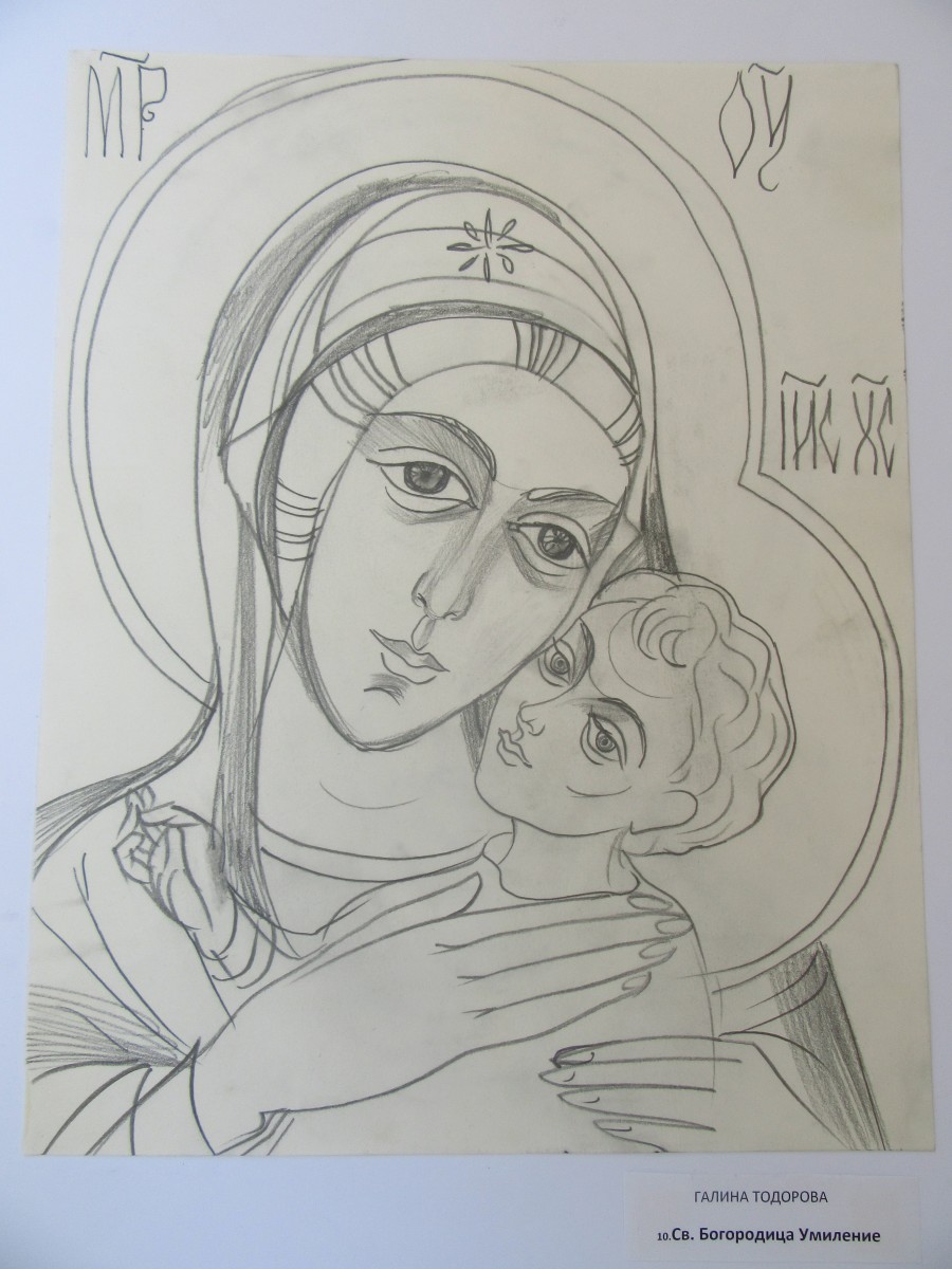 Holy Mother with Jesus child/ Elleussa by Galina Todorova 