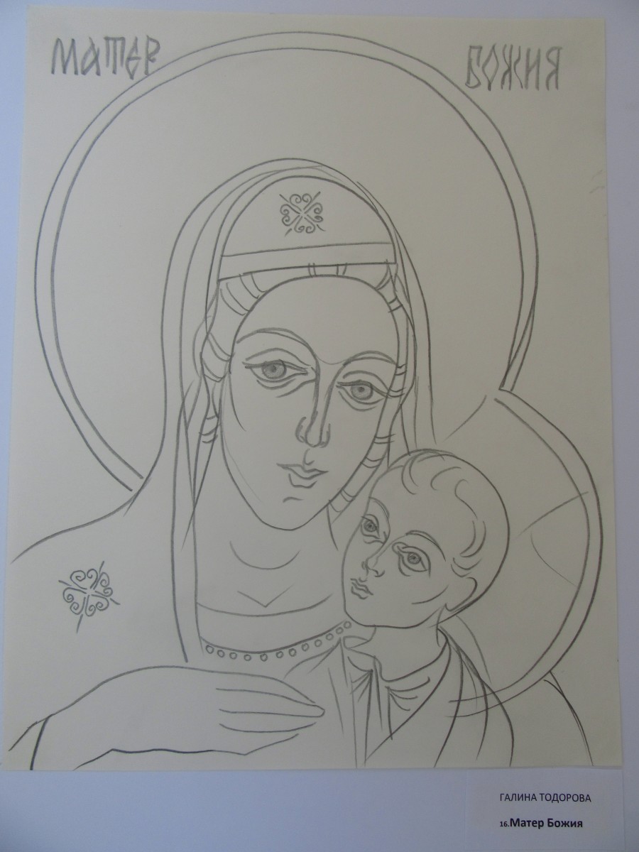 Holy Mother with child Jesus by Gallina Todorova 
