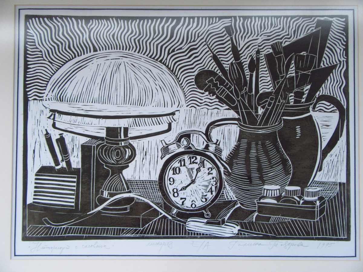Linolamp by Gallina Todorova, Image 3.