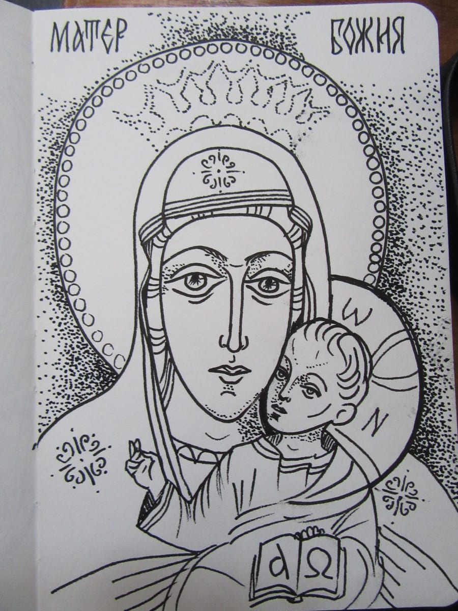 Holy Mother with Jesus child by Galina Todorova 