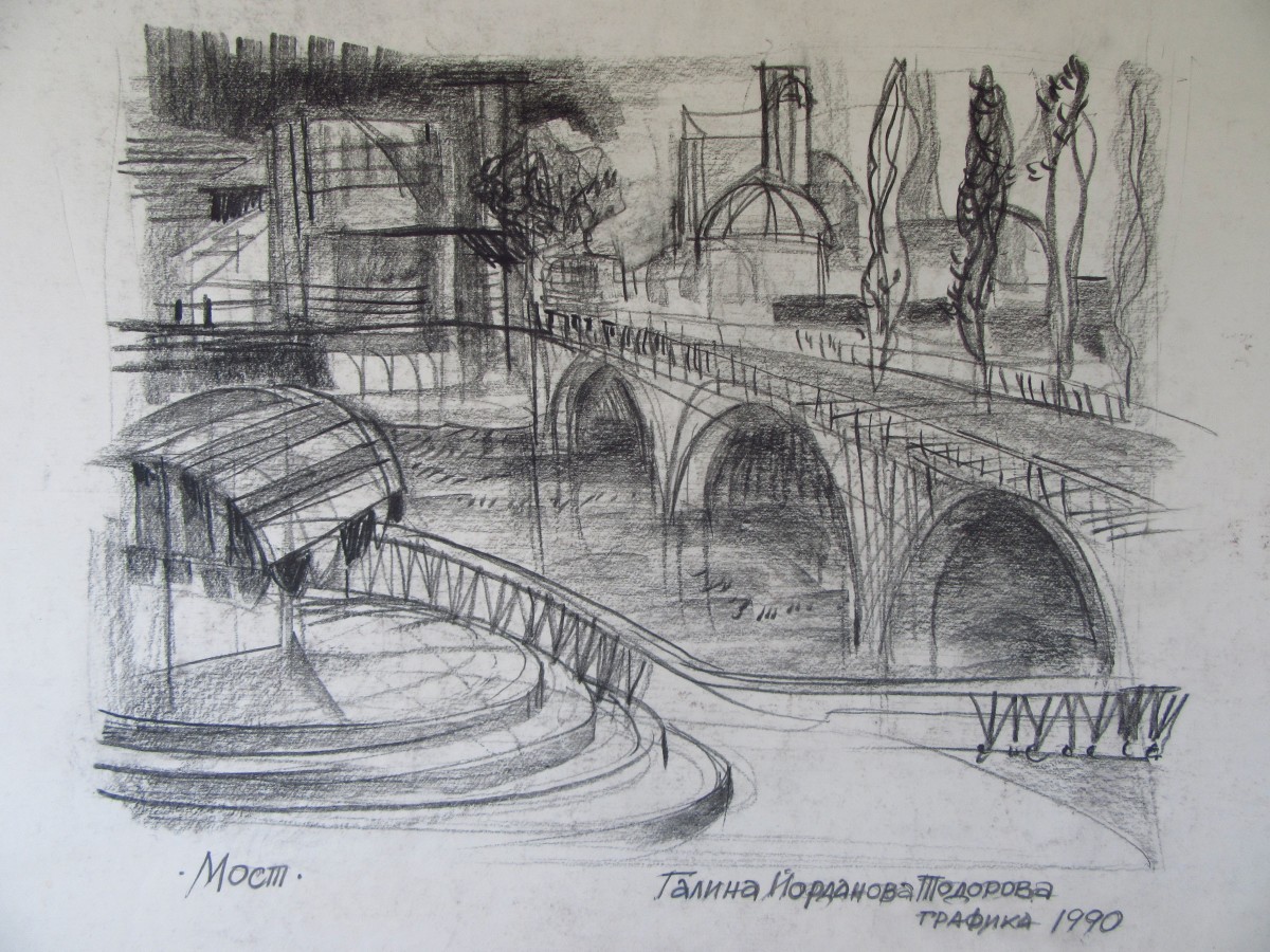 Bridge by Gallina Todorova 