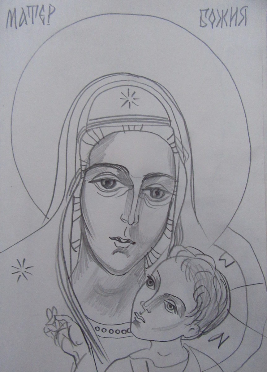 Holy Mother and child by Gallina Todorova 