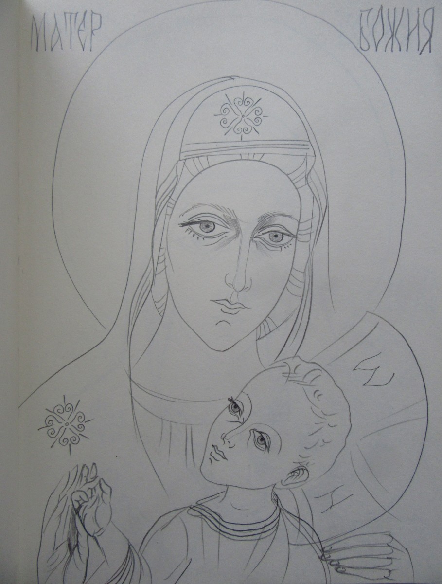 Holy Mother and child by Gallina Todorova 