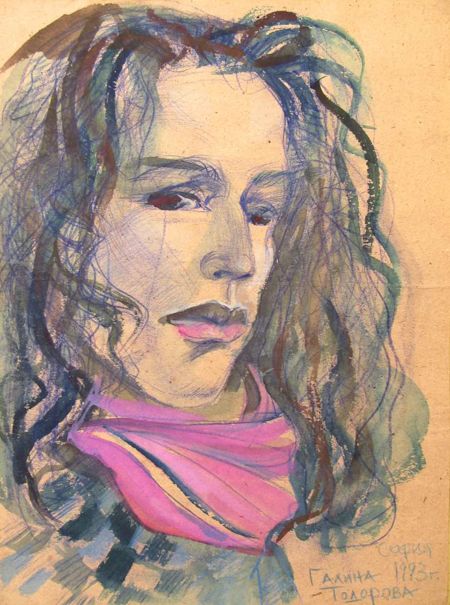 Sofia 1993 by Gallina Todorova, Image 1.