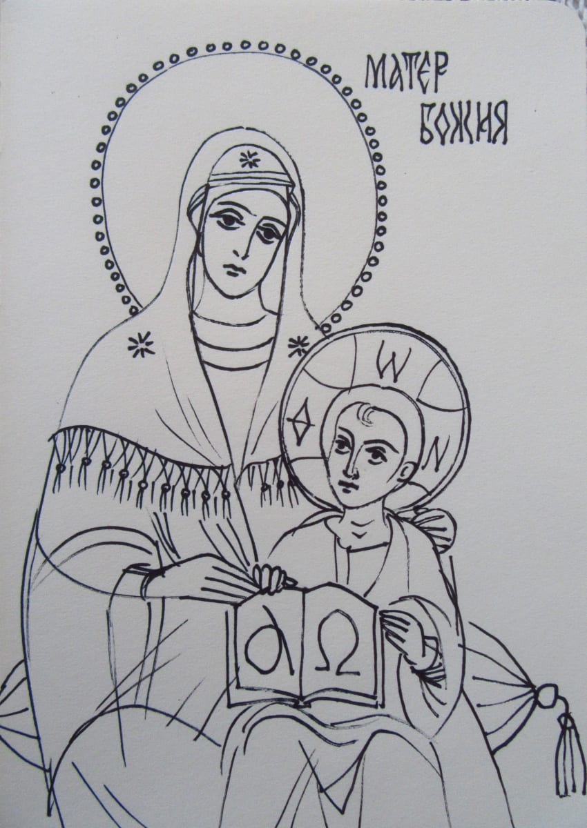 Holy Mother with Jesus child by Galina Todorova 