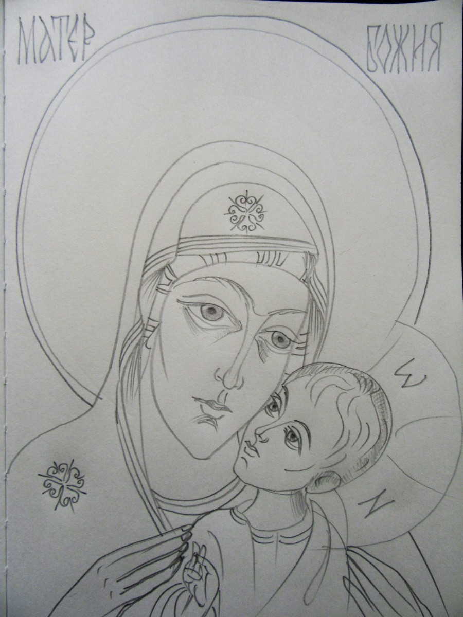 Holy Mother by Gallina Todorova 