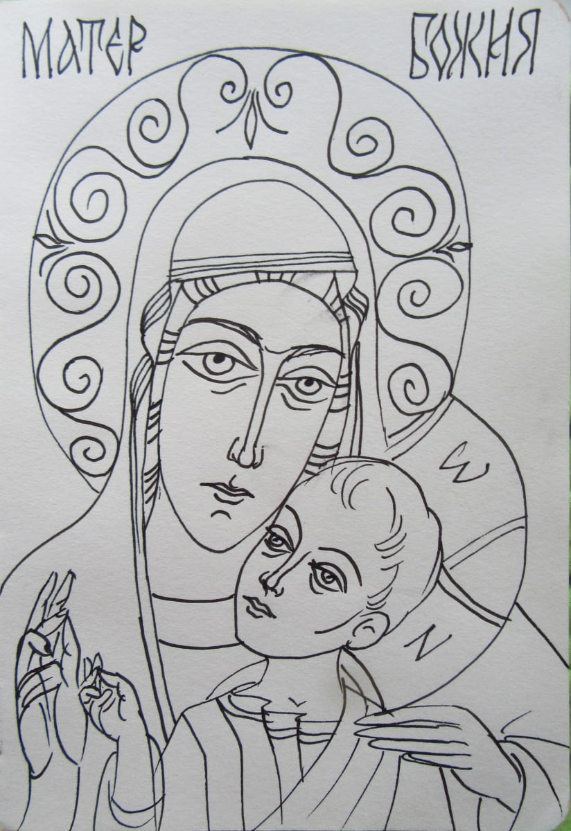 Holy Mother with Jesus child by Galina Todorova 