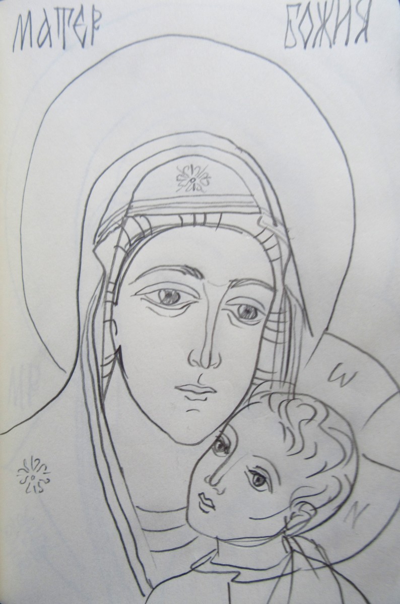 Holy Mother by Gallina Todorova 