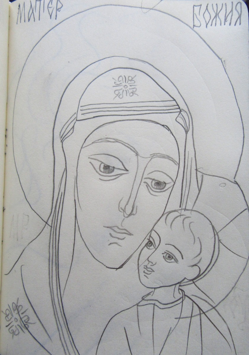Holy Mother by Gallina Todorova 