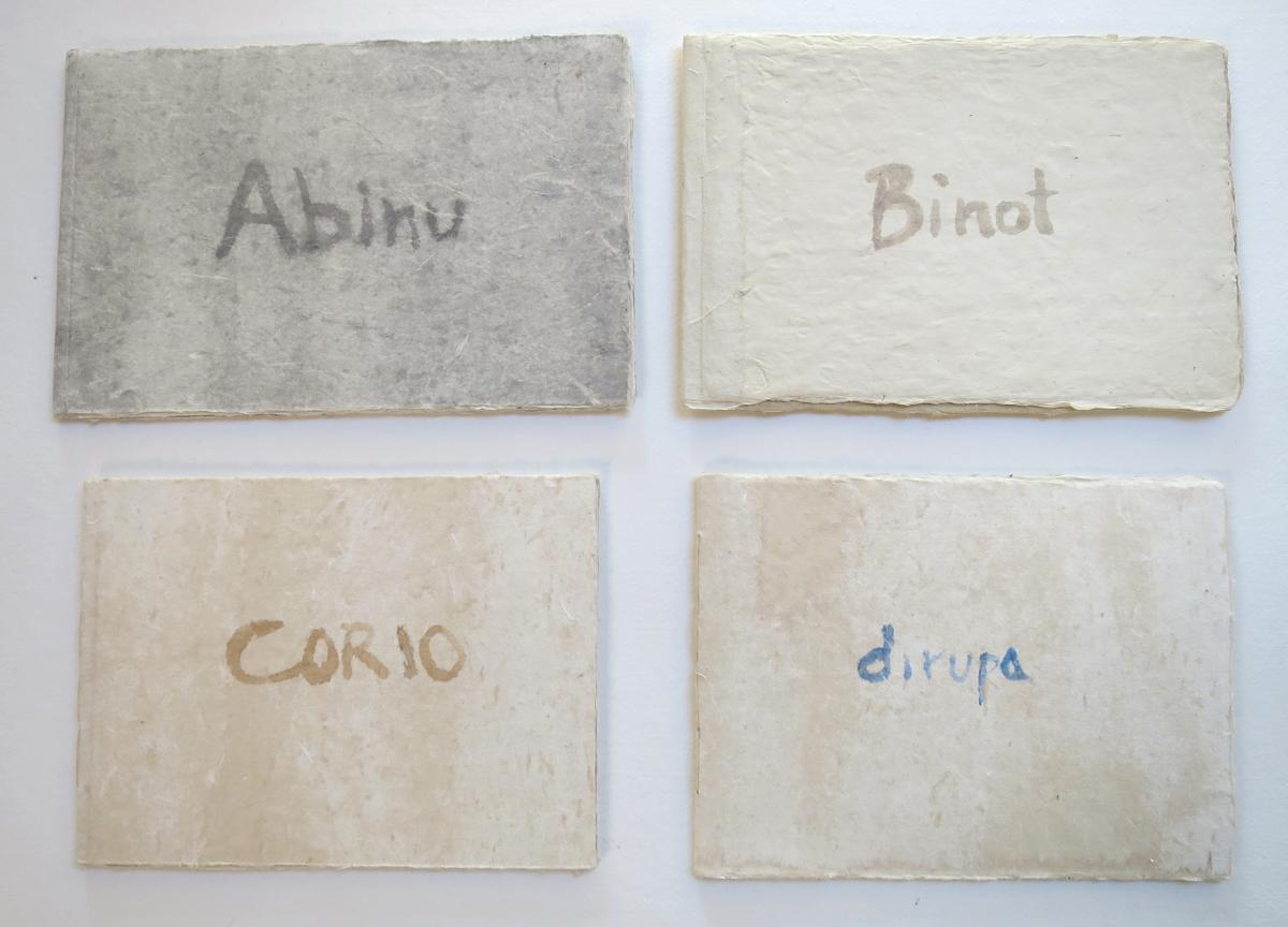 Abud by Janine Brown, Image 1.