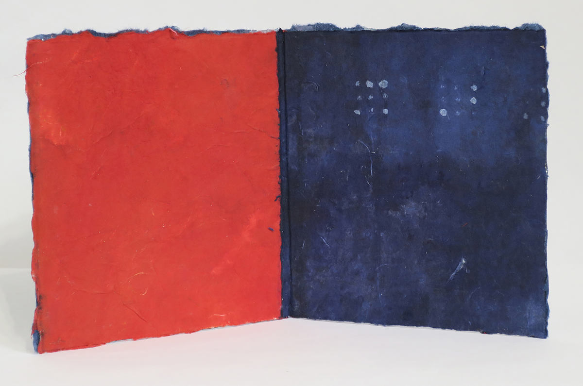 Chora 2 by Janine Brown, Image 2.