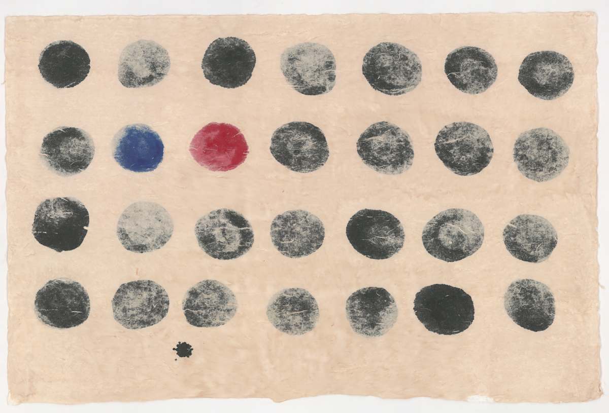 Circle Sutra 6 by Janine Brown, Image 2.