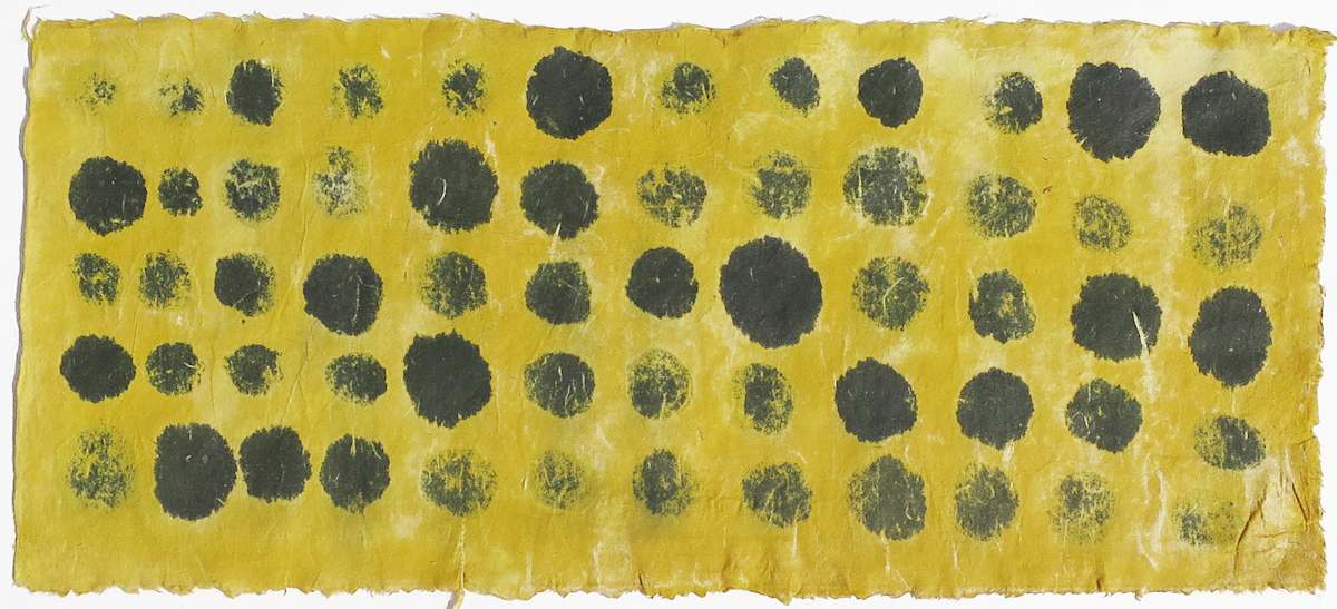 Small Gold Sutra by Janine Brown, Image 2.