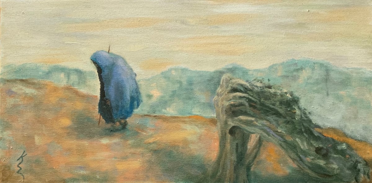 Thole On by Kate Emery 