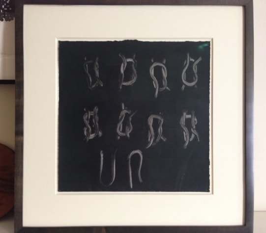 Thieves Knot by David Nelson 