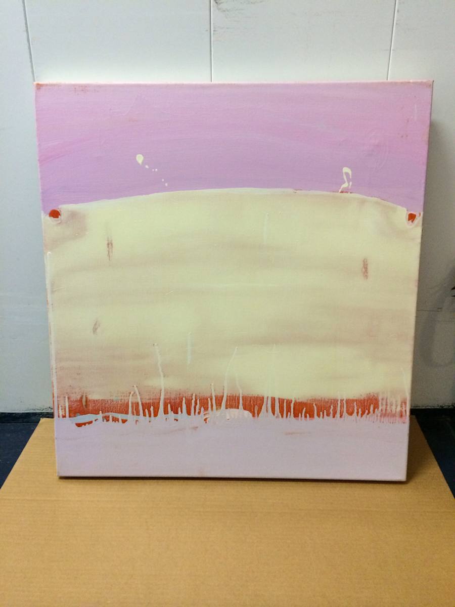 Untitled by David Nelson, Image 1.