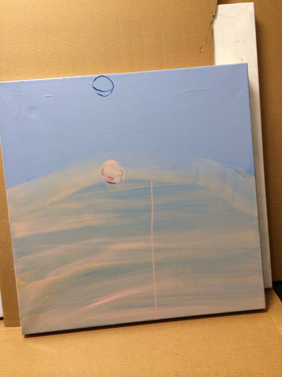 Untitled by David Nelson , Image 1.