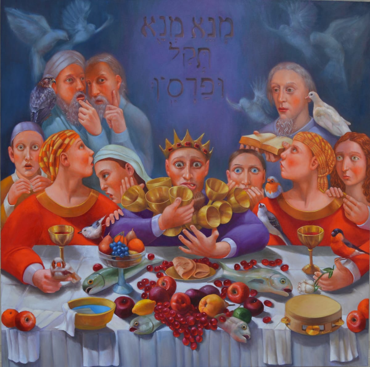 The Last Supper of Belshazzar by Rosemarie Adcock 