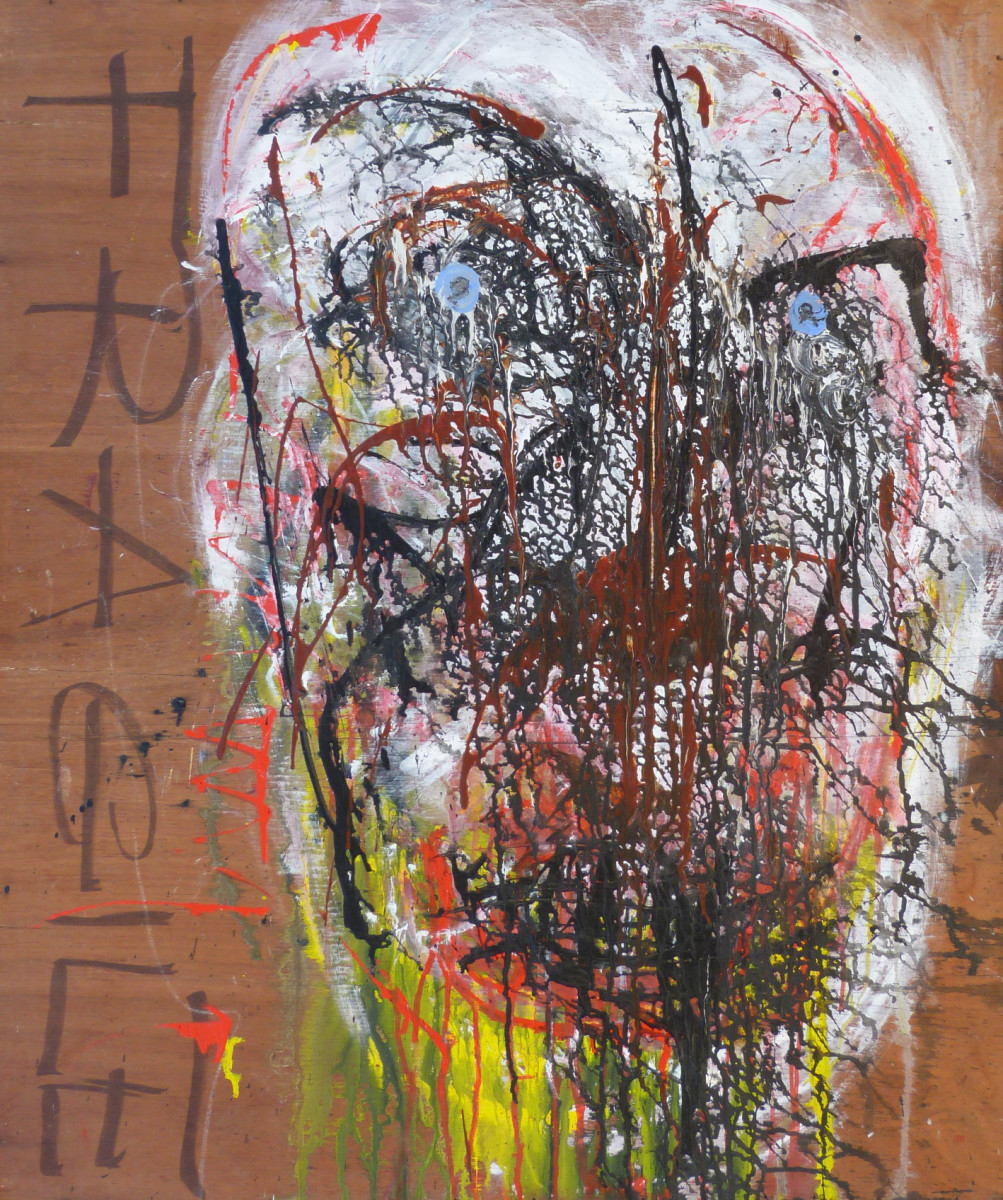 Fragile by Eric David Schultz 