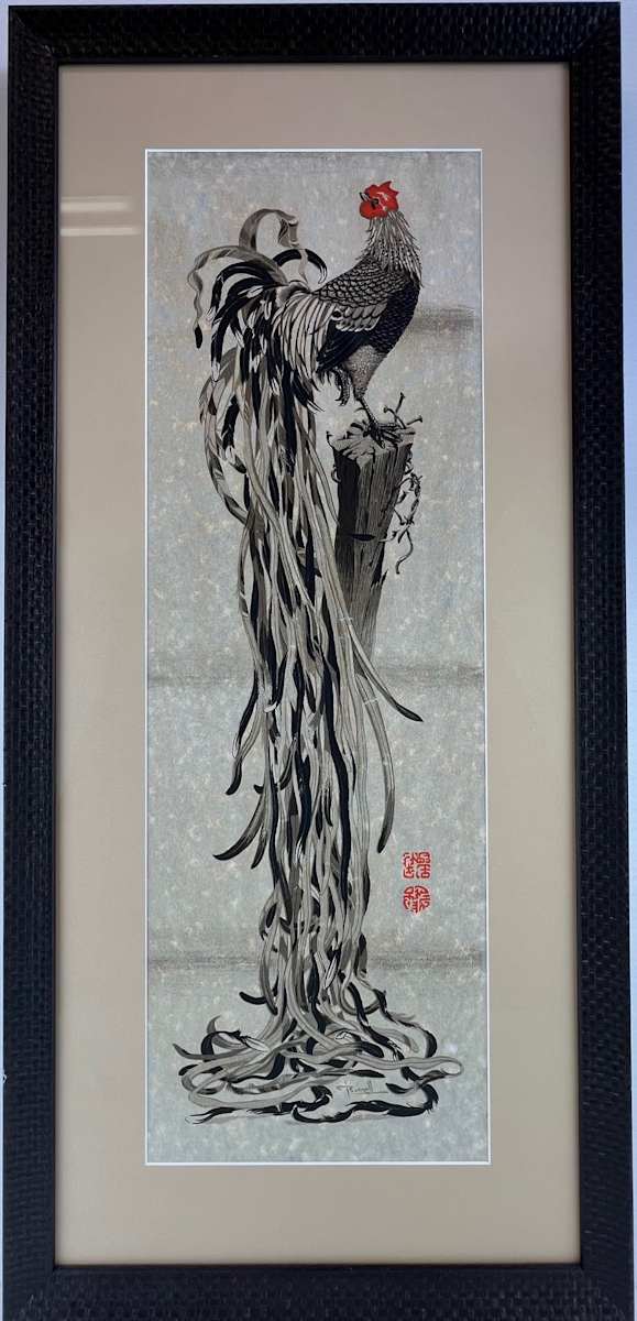 11260 - Asian Rooster II 