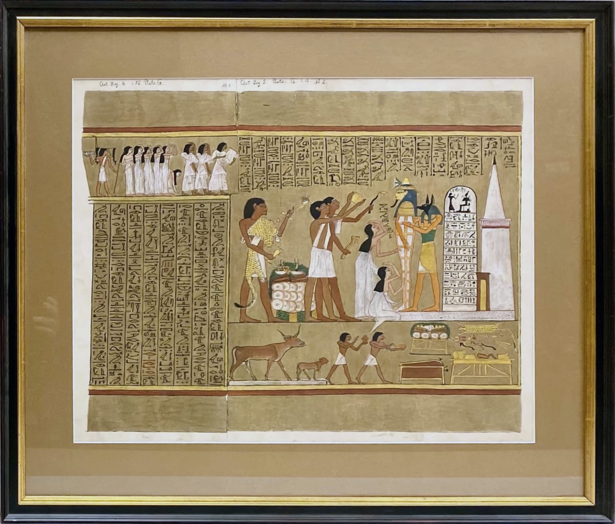 2735 - Egyptian Scene/Hyroglyphs 