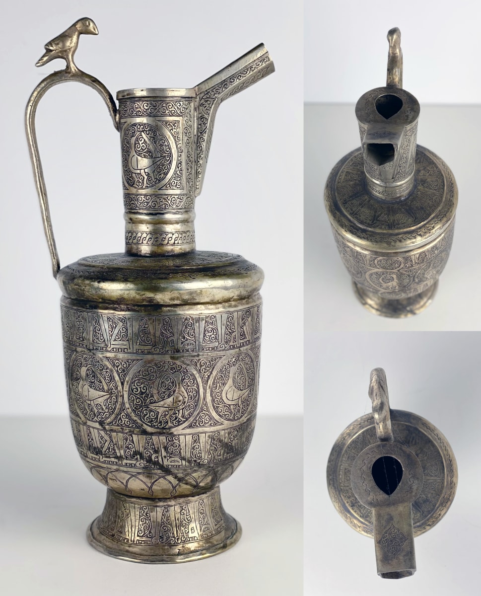 5089 - Persian Silver Pitcher 
