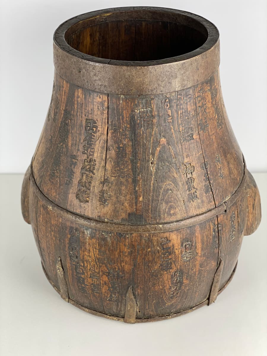 5094 - Large Wooden Water Jug 