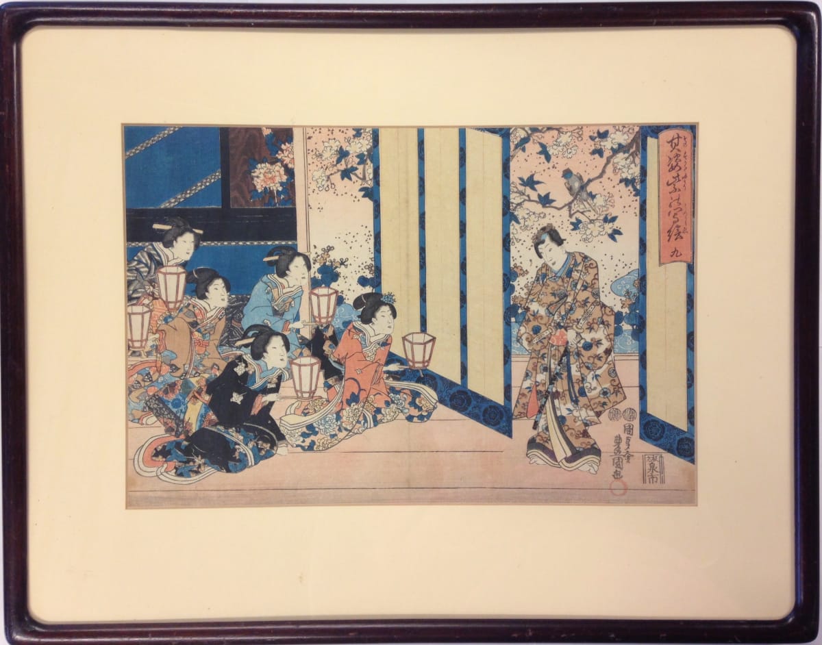 2165 - Japanese Scene 