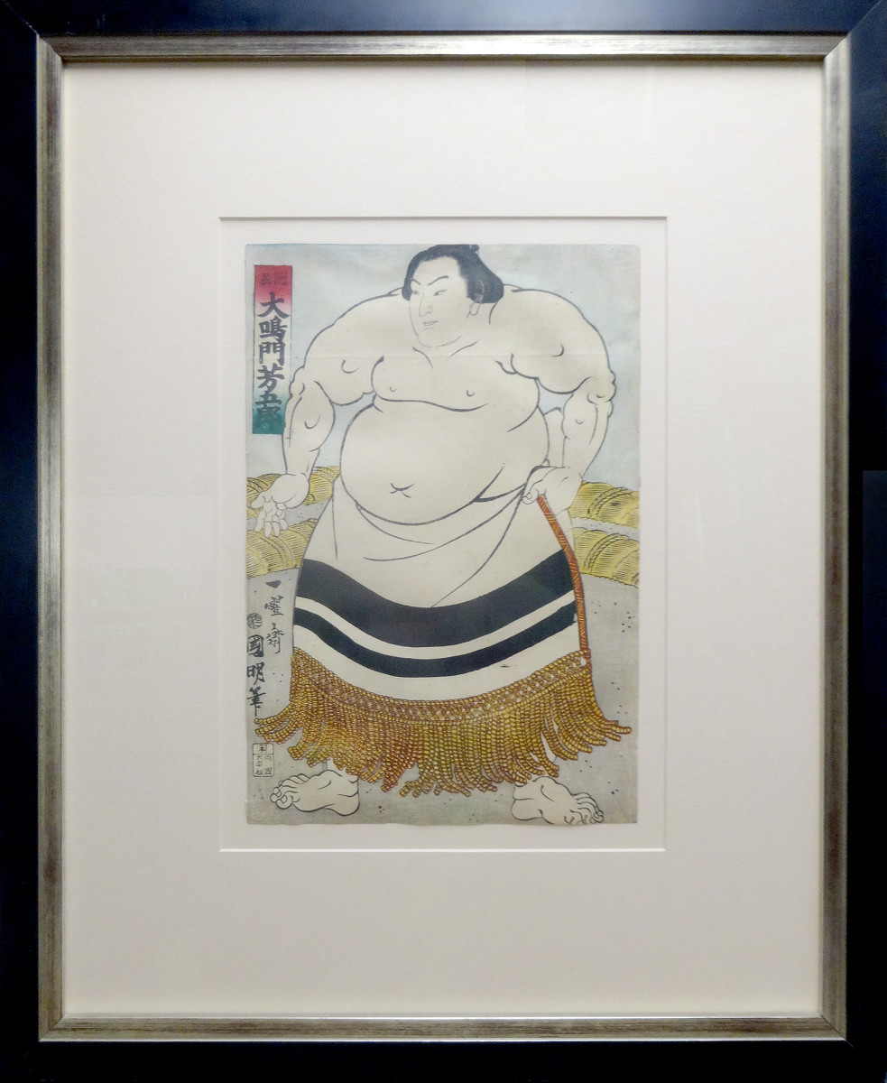 2980 - Sumo Wrestler, wrap with strips by Kuniaki (1835-1888) 