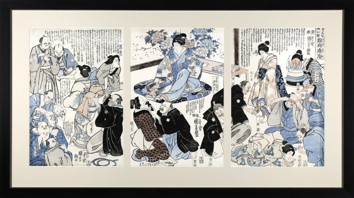 2443 - A Great Doctor Treating Serious Diseases by Utagawa Kuniyoshi (1797-1861) 