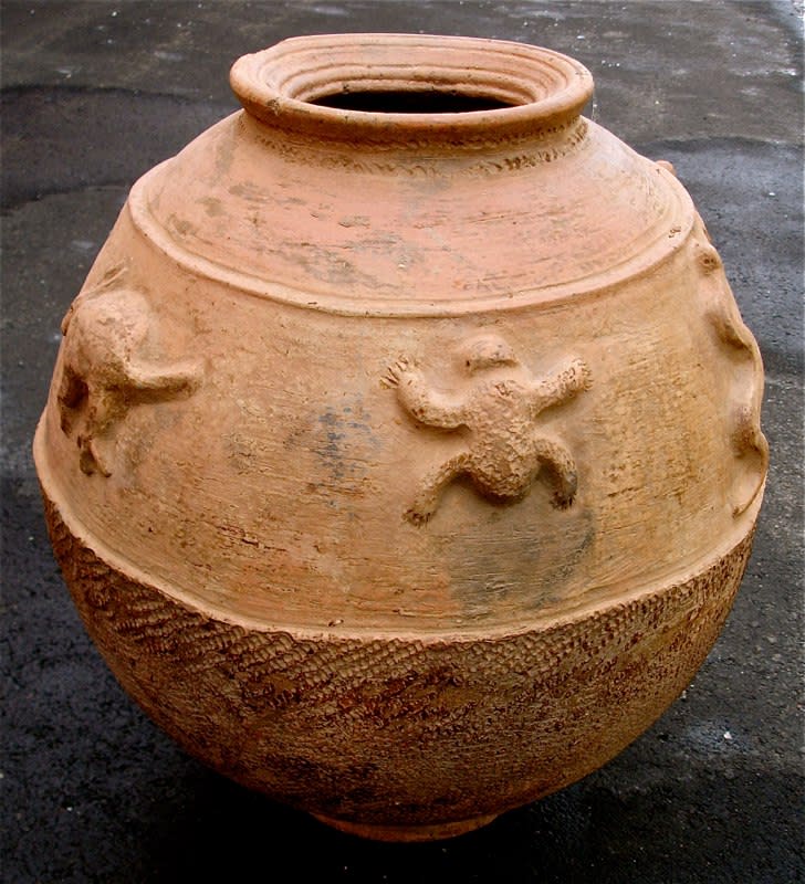 Mali 158: Vessel with Six Animals 
