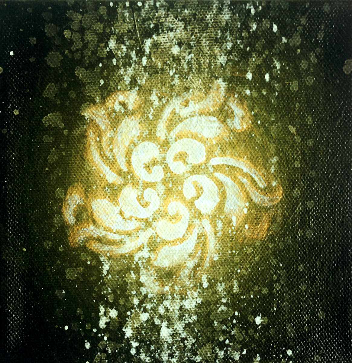 Symbol I by Sergio Gomez , Image 1.