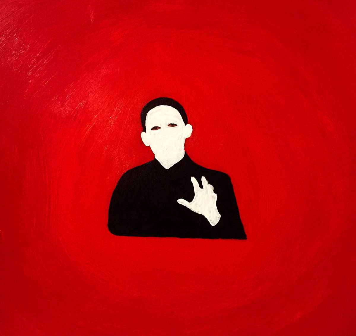 Lost Identity 4 by Sergio Gomez, Image 1.