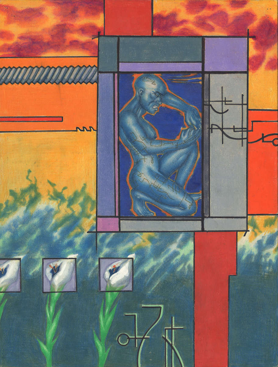 Perversion of Memory #2 ~ Womb by J. Alan Cumbey, Image 4.