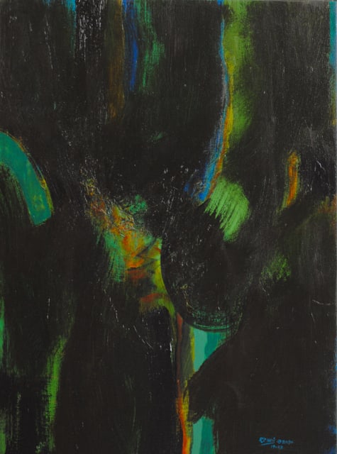 Watershed, Image 1.