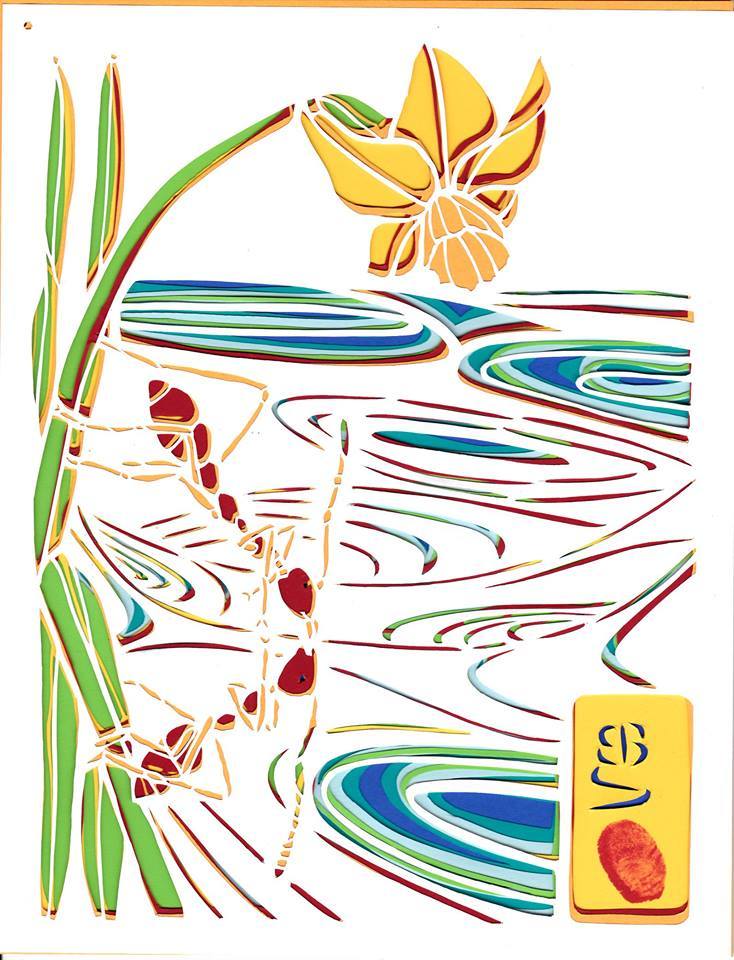 Ant Narcissus by Ellen Sandbeck 