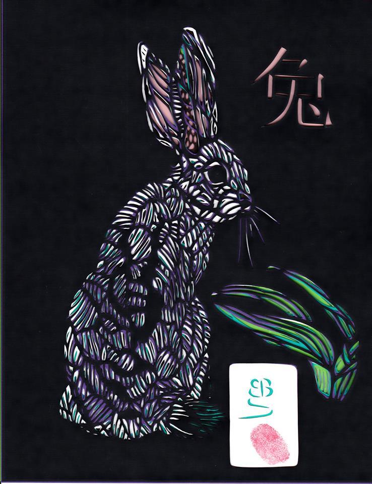 Rabbit (From the series, "Endangered Chinese Zodiac") by Ellen Sandbeck 