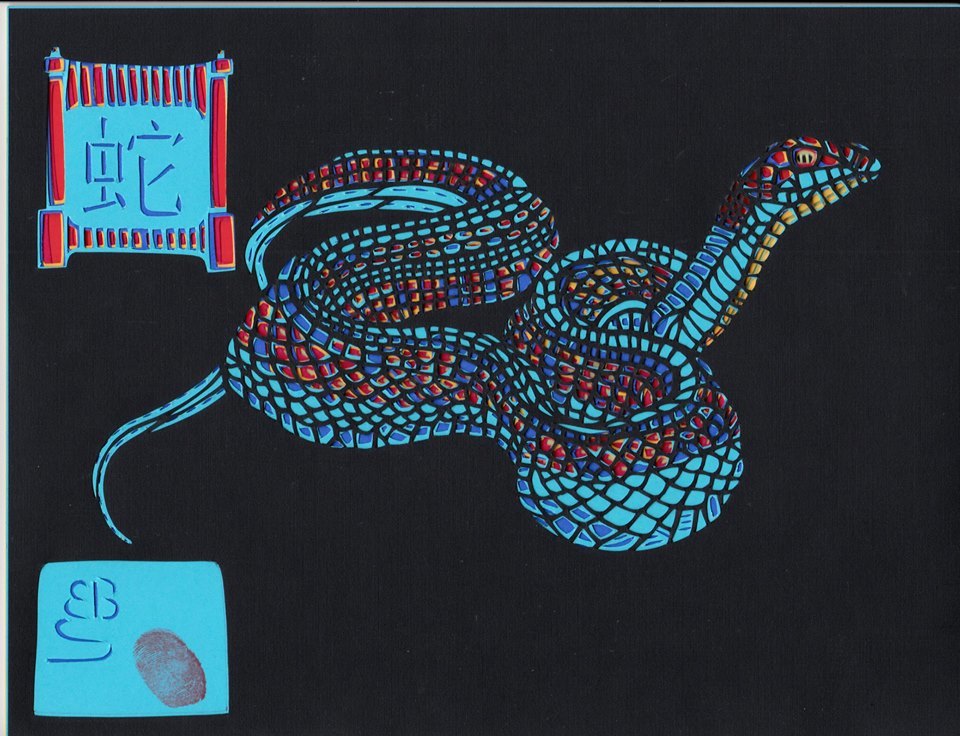 Snake (From the series, "Endangered Chinese Zodiac") by Ellen Sandbeck 