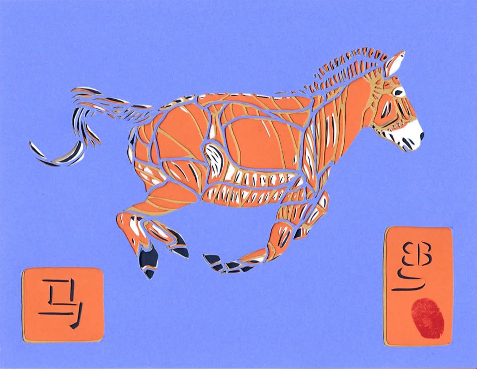 Horse (From the series, "Endangered Chinese Zodiac") by Ellen Sandbeck 