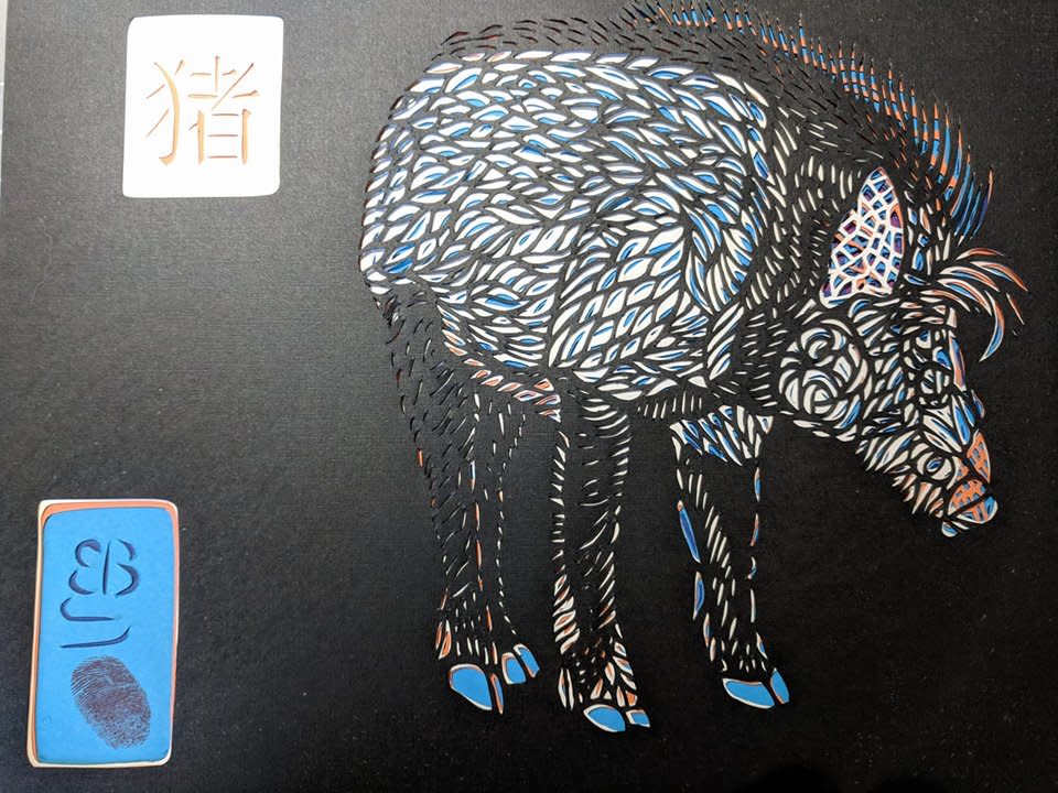 Pig (From the series, "Endangered Chinese Zodiac") by Ellen Sandbeck 