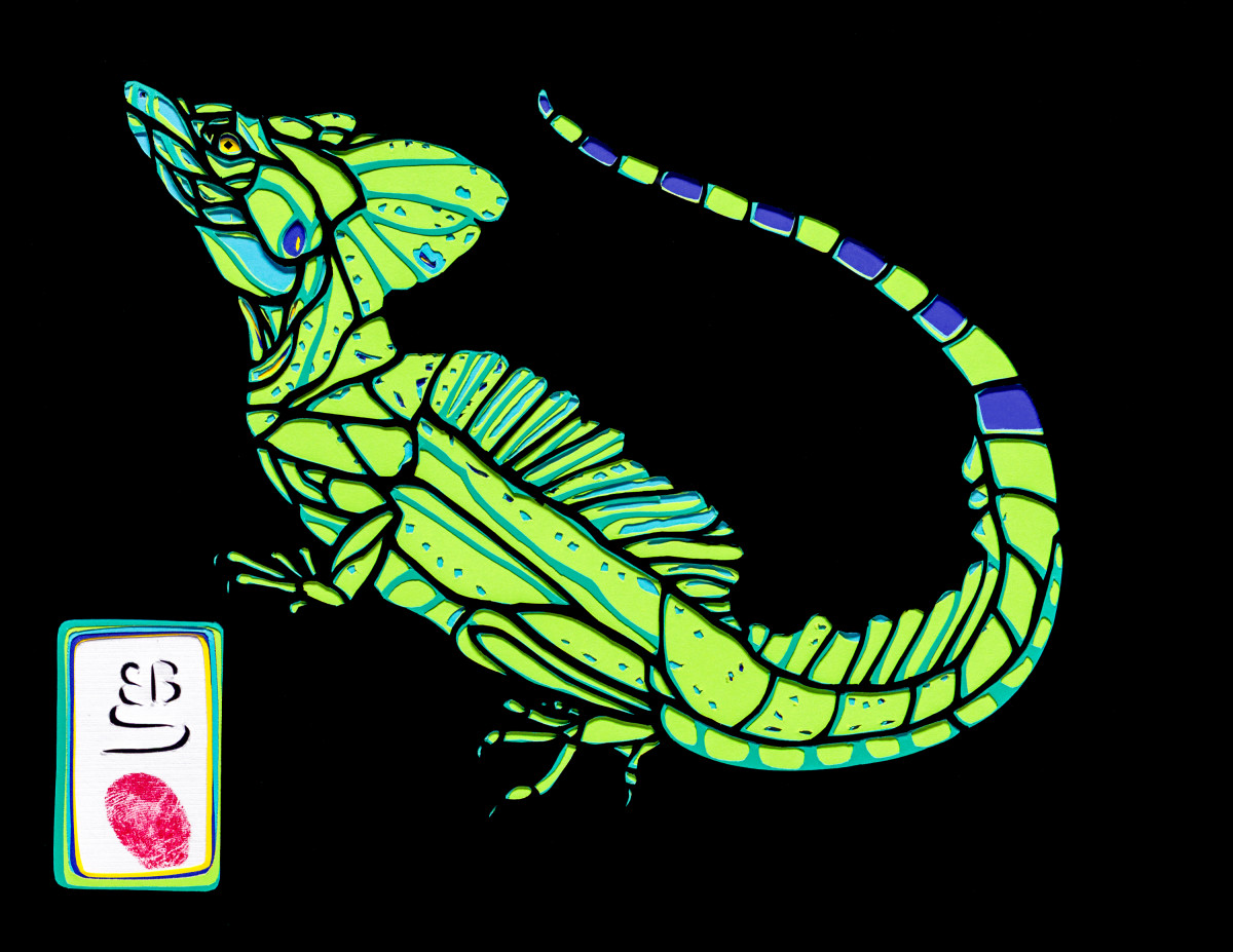 Basilisk by Ellen Sandbeck 