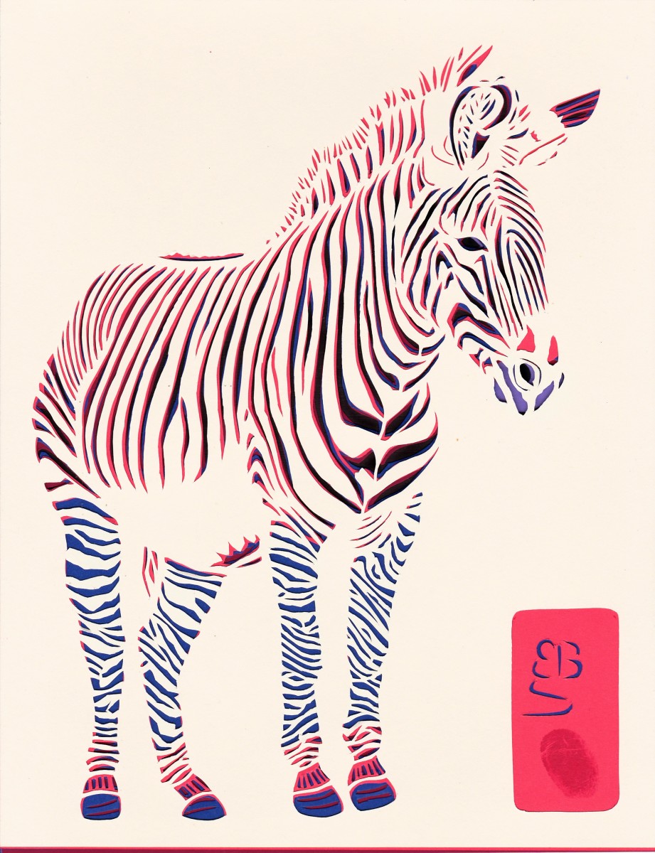 Greevy's Zebra by Ellen Sandbeck 