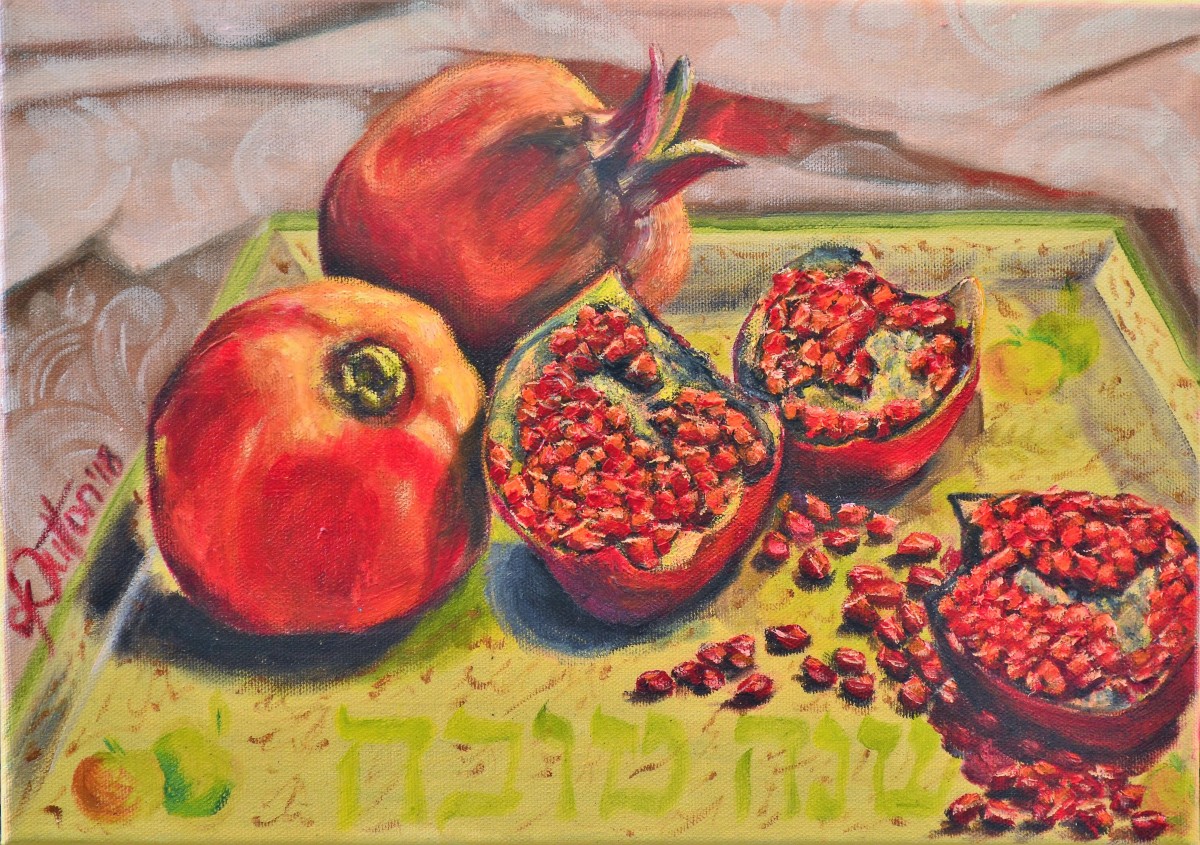 Rosh Hosanah by Karien Dutton 