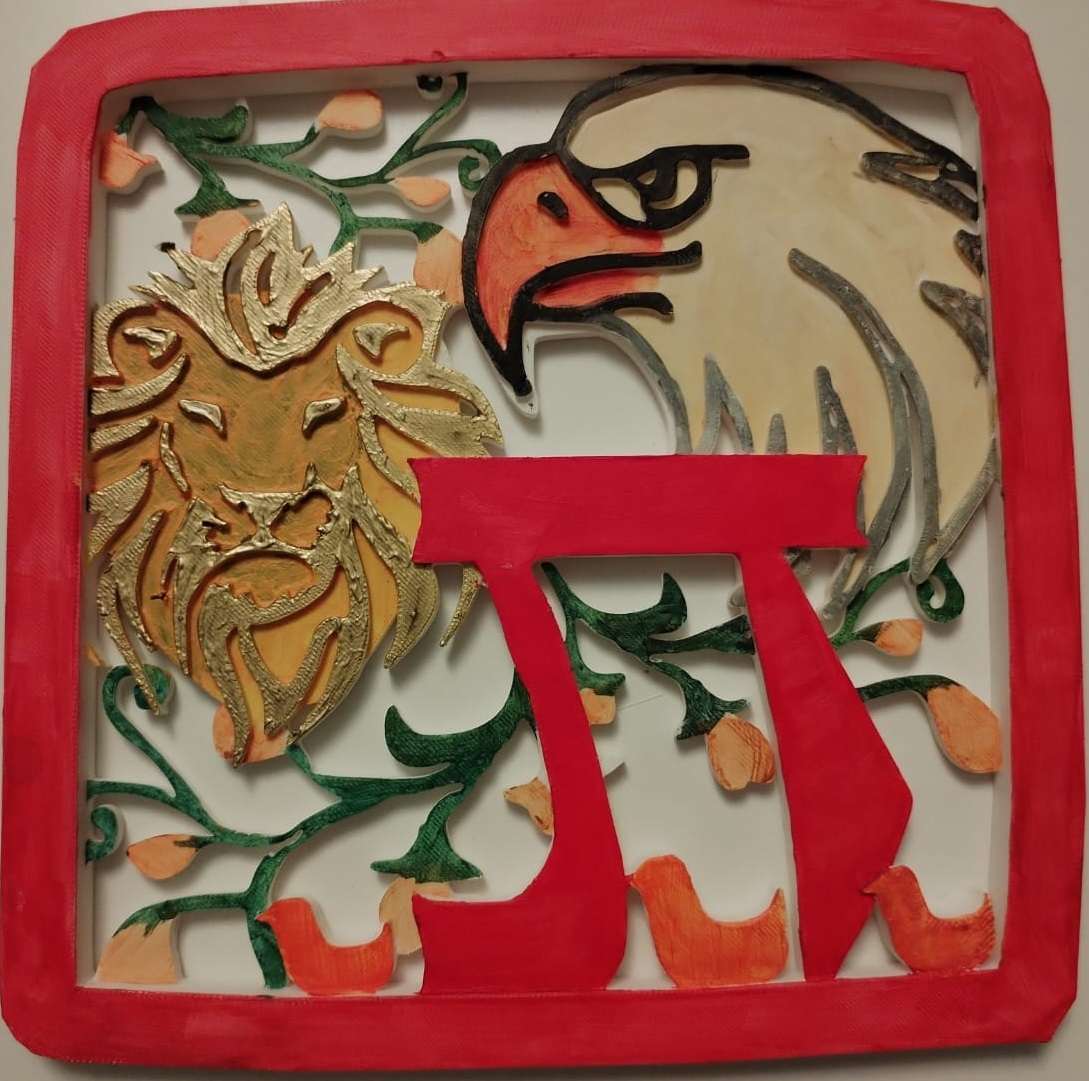 Tav Hand-Painted 3D Wall Art by Karien Dutton, Image 2.