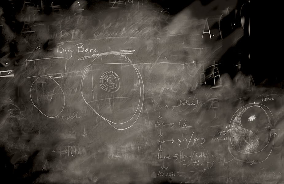 Big Bang Yin Yang 2 by Daniel Ranalli 