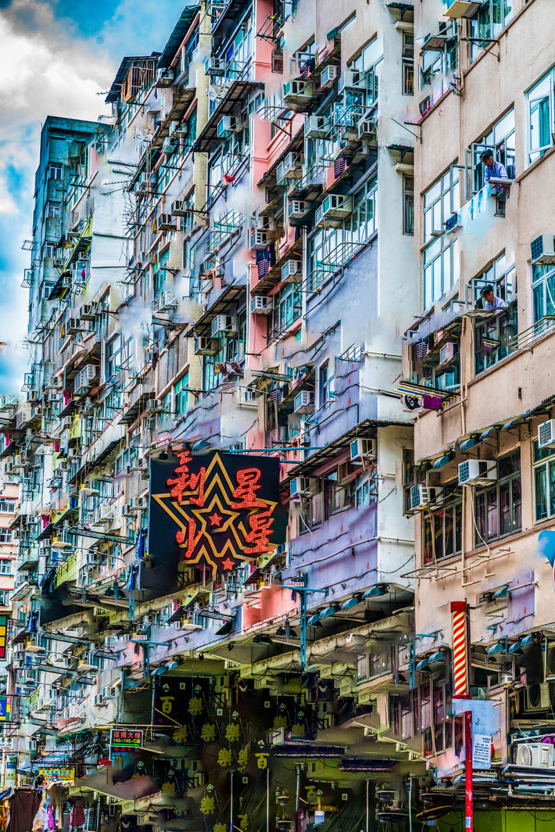 Hong Kong 7469 