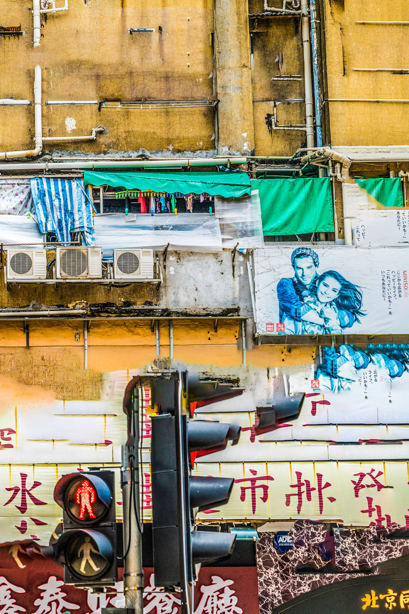 Hong Kong 7689 