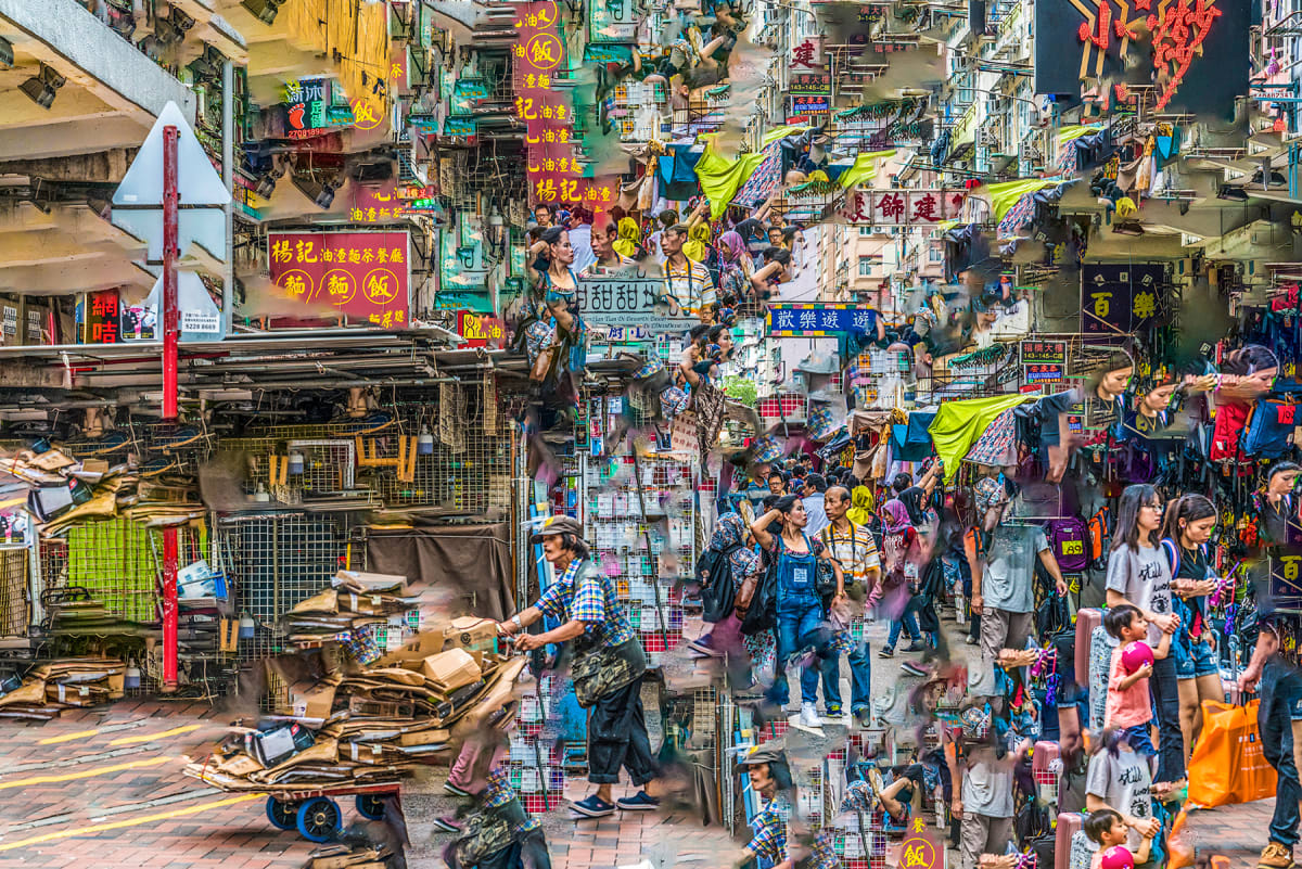 Hong Kong 7690, Image 1.